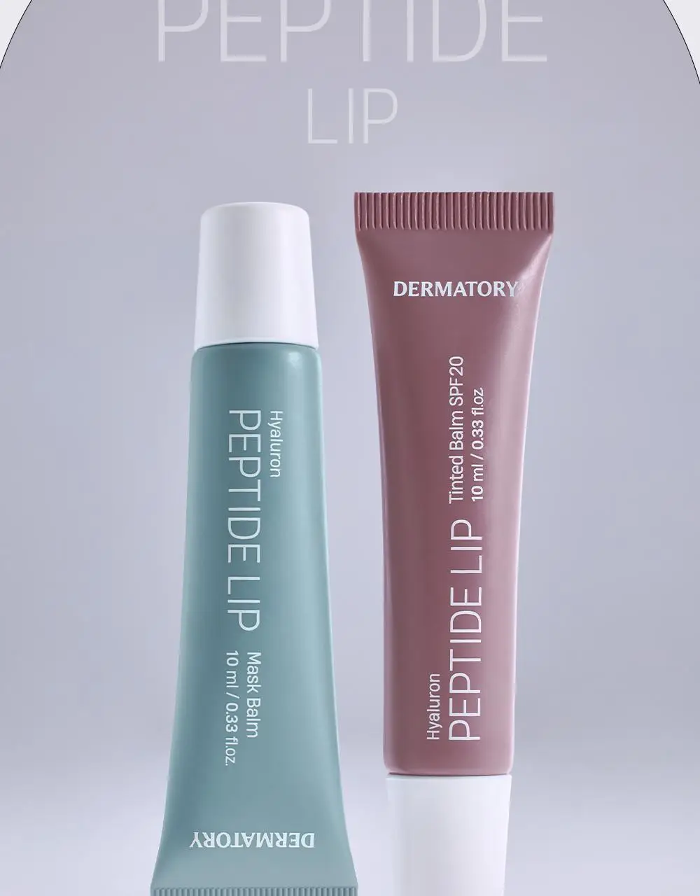 [NEW] 더마토리 히알루론펩타이드 립 생기 밤 SPF20 10ml 상세페이지 31